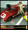 1 Alfa Romeo 33 TT3 - Edison 1.20 (3)